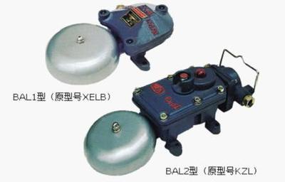 风机配件及周边产品查询-